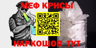 марки lsd Бузулук