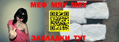 марки lsd Бузулук
