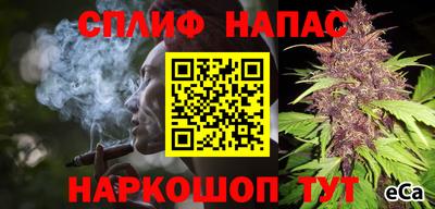 марки lsd Бузулук