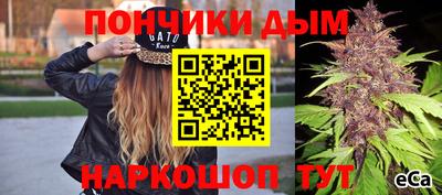 марки lsd Бузулук
