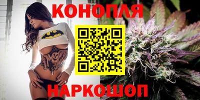марки nbome Будённовск