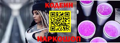 марки lsd Бузулук