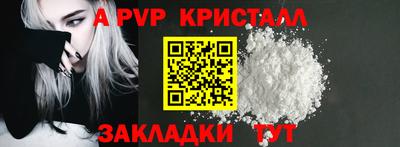 марки lsd Бузулук