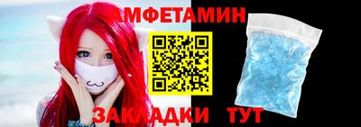 марки nbome Будённовск
