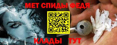 марки nbome Будённовск