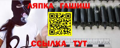 марки nbome Будённовск